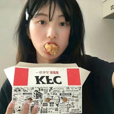 神啊来救救我吧