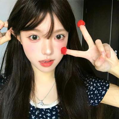 涅槃郡主